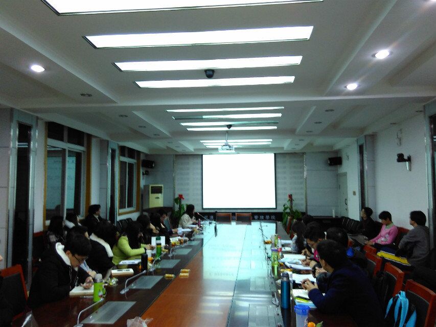 图1 研讨会伊始.jpg
