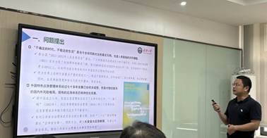 图10(容志)