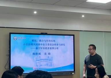 图20(韩欣雨)