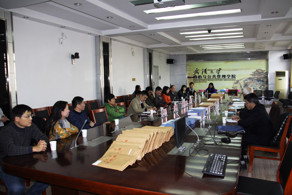 图三:老师座谈会.JPG